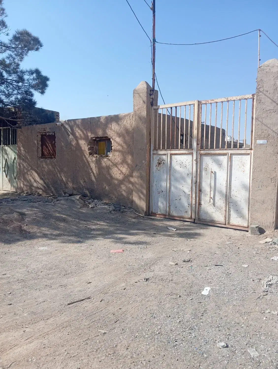 هر نوع ض..عات به بهترین قیمت از مس تا مقوا|عمدهفروشی|قم, مهدی آباد|دیوار