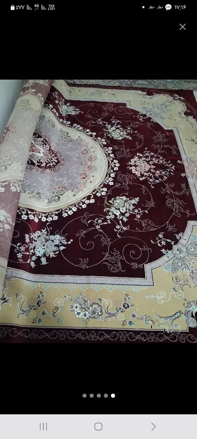 یک جفت نه متری|فرش|قیدار, |دیوار