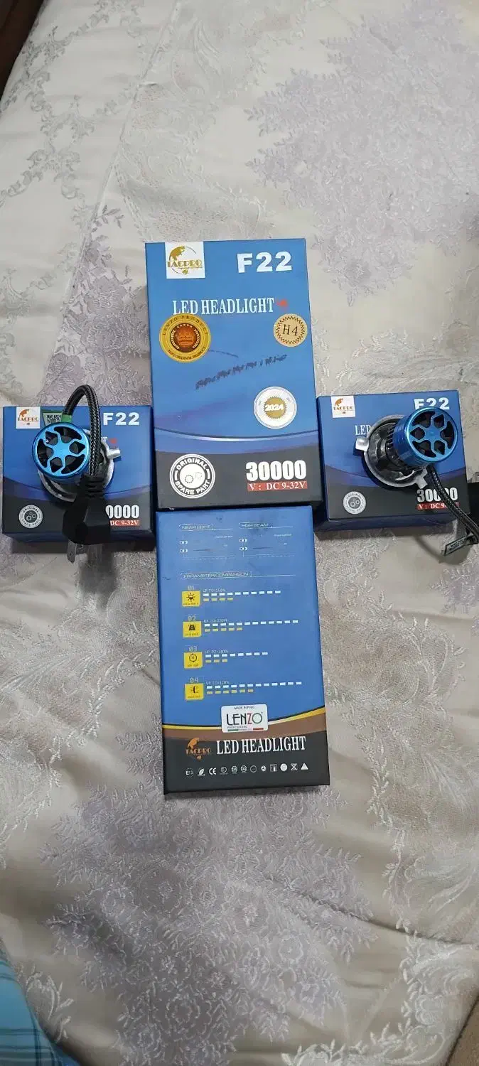 هدلایت F22H4|لامپ و چراغ|گلبهار, شهر جدید گلبهار|دیوار