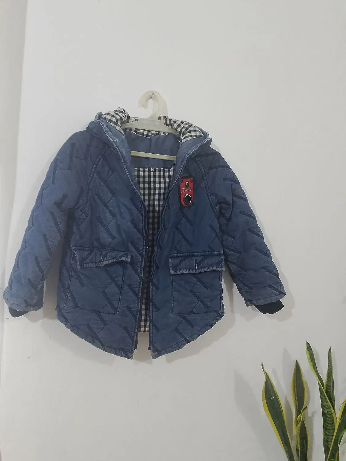 لباس زمستانی|لباس|گلبهار, شهر جدید گلبهار|دیوار