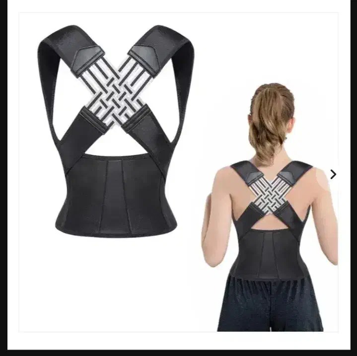 حراج قوزبند طبی ظربدری ازبین رفتن خمیدگی پشت|حراج|ایذه, |دیوار