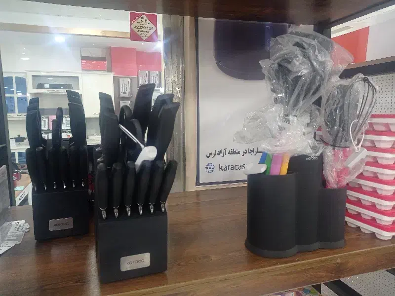 ست چاقوی کاراجا|ظروف سرو و پذیرایی|تبریز, |دیوار