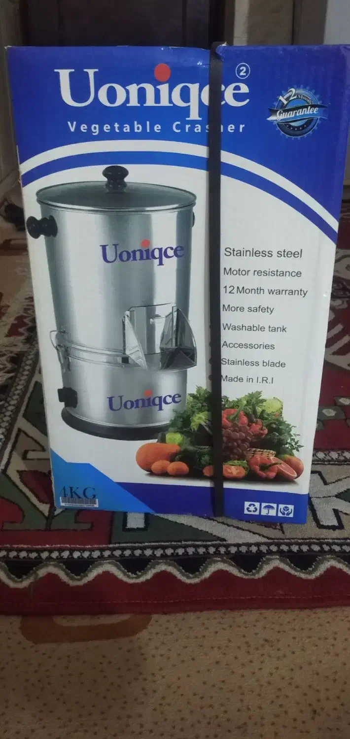 سبزی خردکن|خردکن، آسیاب، غذاساز|اهواز, کوی رمضان|دیوار