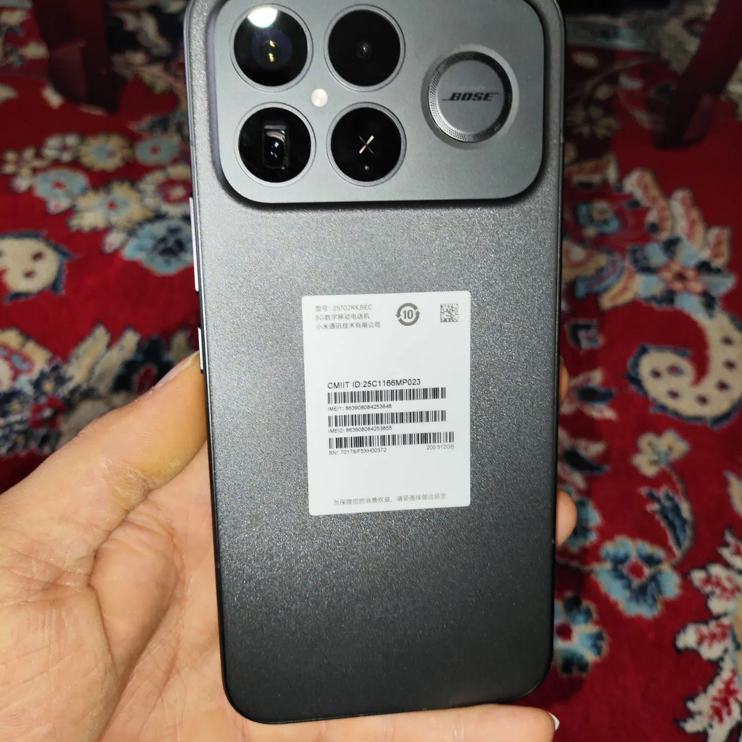 گوشی k90 pro max رام گلوبال poco f8 ultra|موبایل|تهران, فردوسی|دیوار