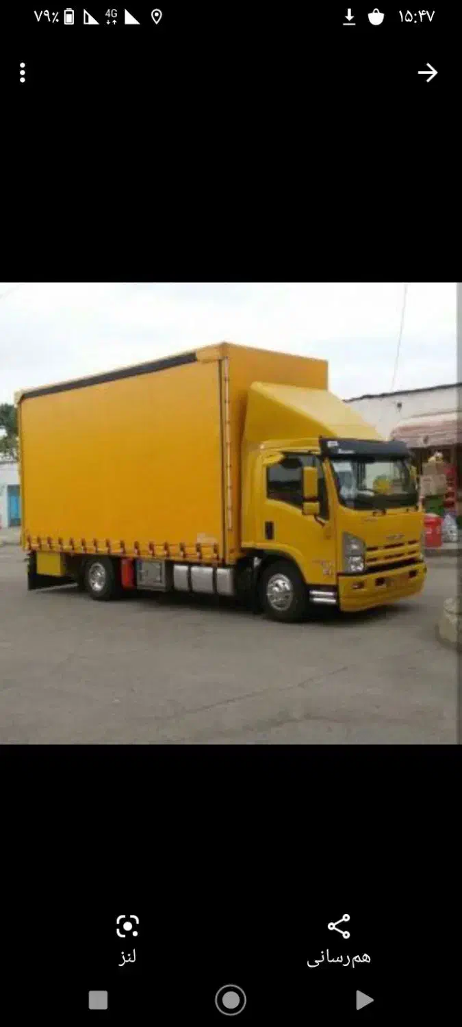 اتوبار -باربری پردیس -بومهن|خدمات حمل و نقل|پردیس, فاز ۱|دیوار