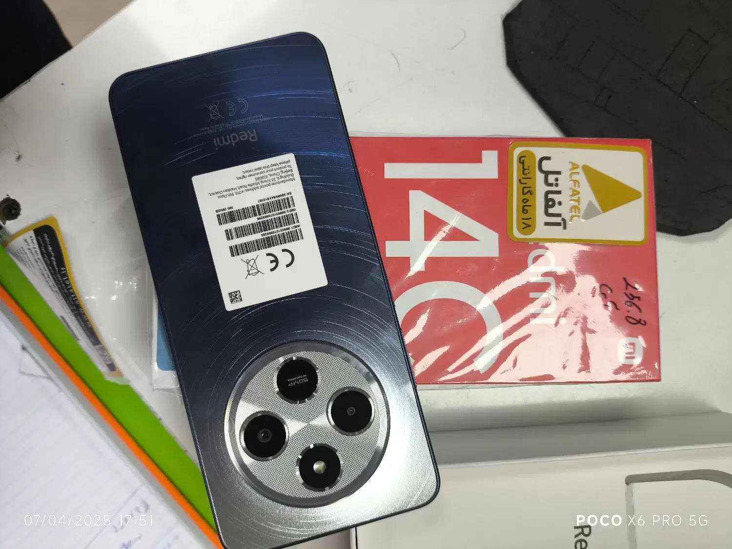 ا ق س ا ط گوشی|موبایل|کرمانشاه, |دیوار