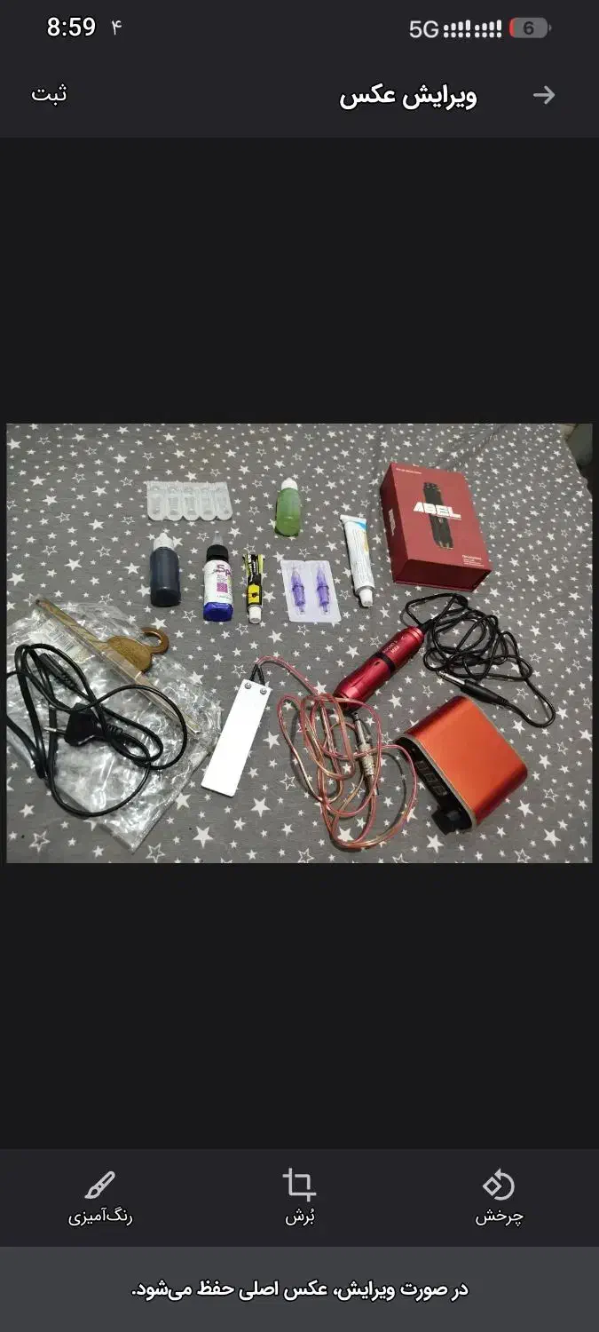 دستگاه تتو|قطعات و لوازم جانبی رایانه|زنجان, |دیوار