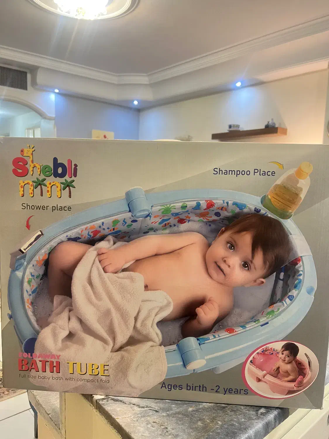 وان حمام کودک|اسباب و اثاث بچه|تهران, سازمان برنامه شمالی|دیوار