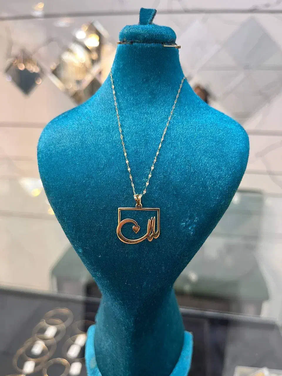 طلای کادویی|جواهرات|تهران, خلیج فارس|دیوار