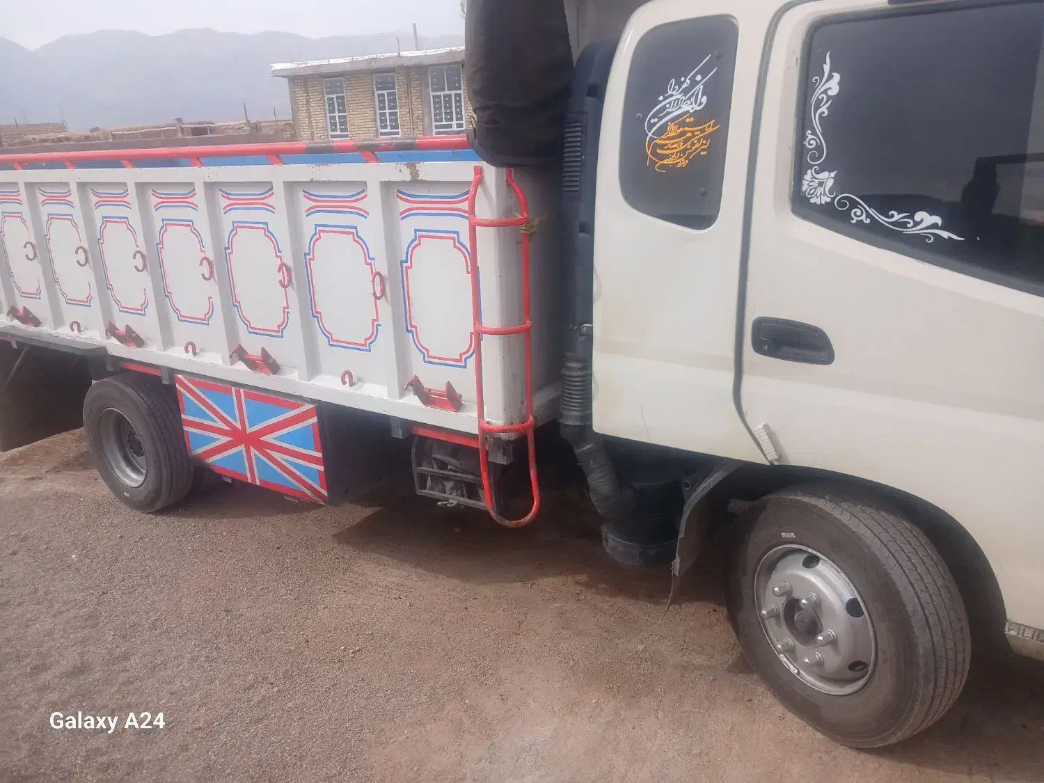 الوند ۸.۵مدل ۹۴|خودرو سنگین|خاتم, |دیوار