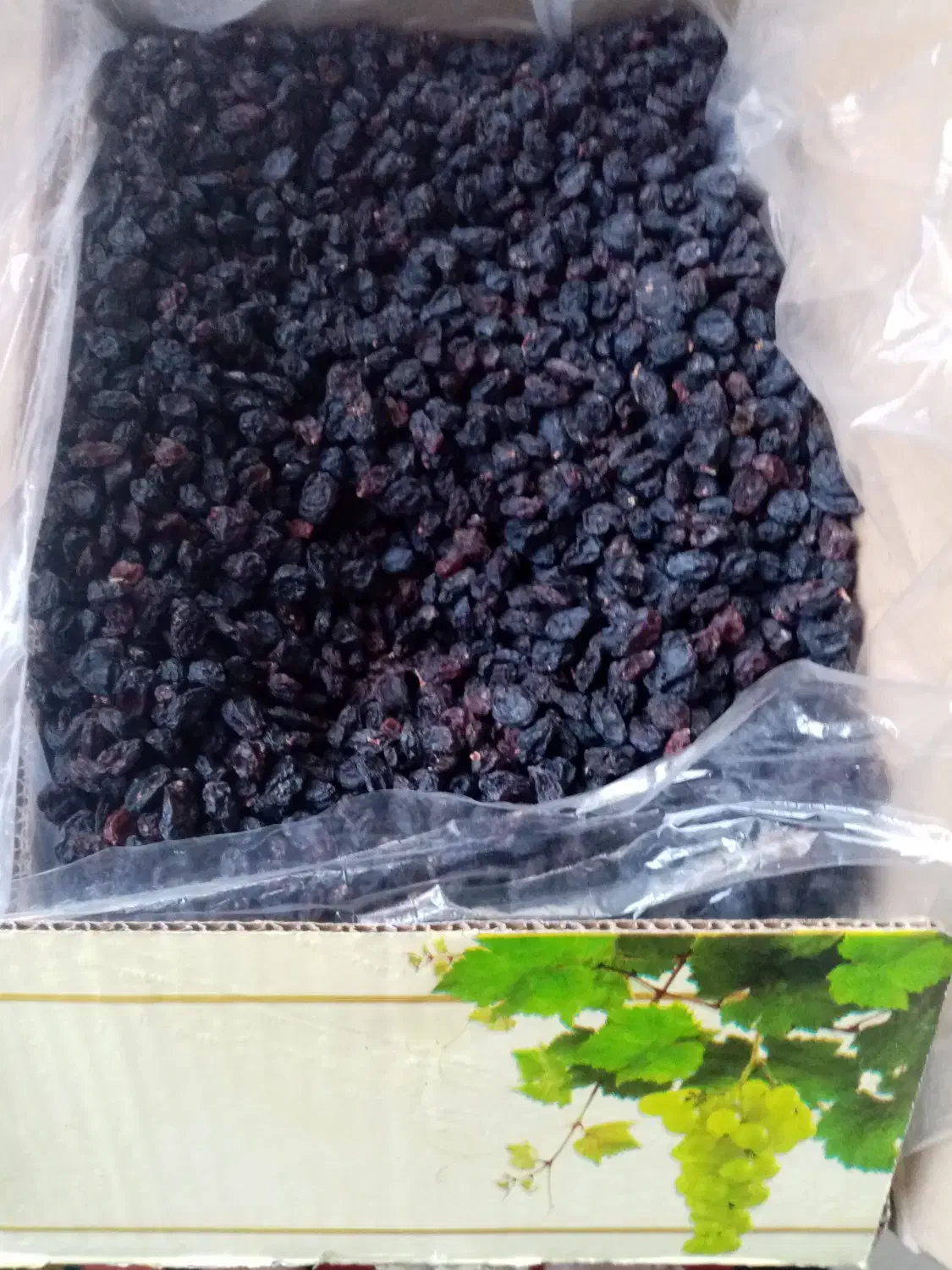 کشمش|خوردنی و آشامیدنی|خنداب, |دیوار