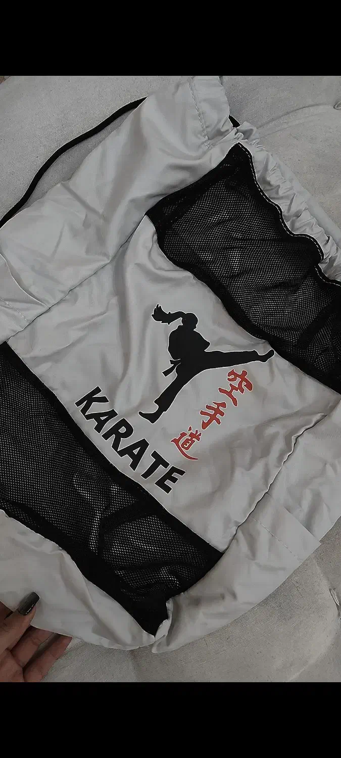 کیف مخصوص کاراته|کیف، کفش، کمربند|قم, دروازه چوبی|دیوار