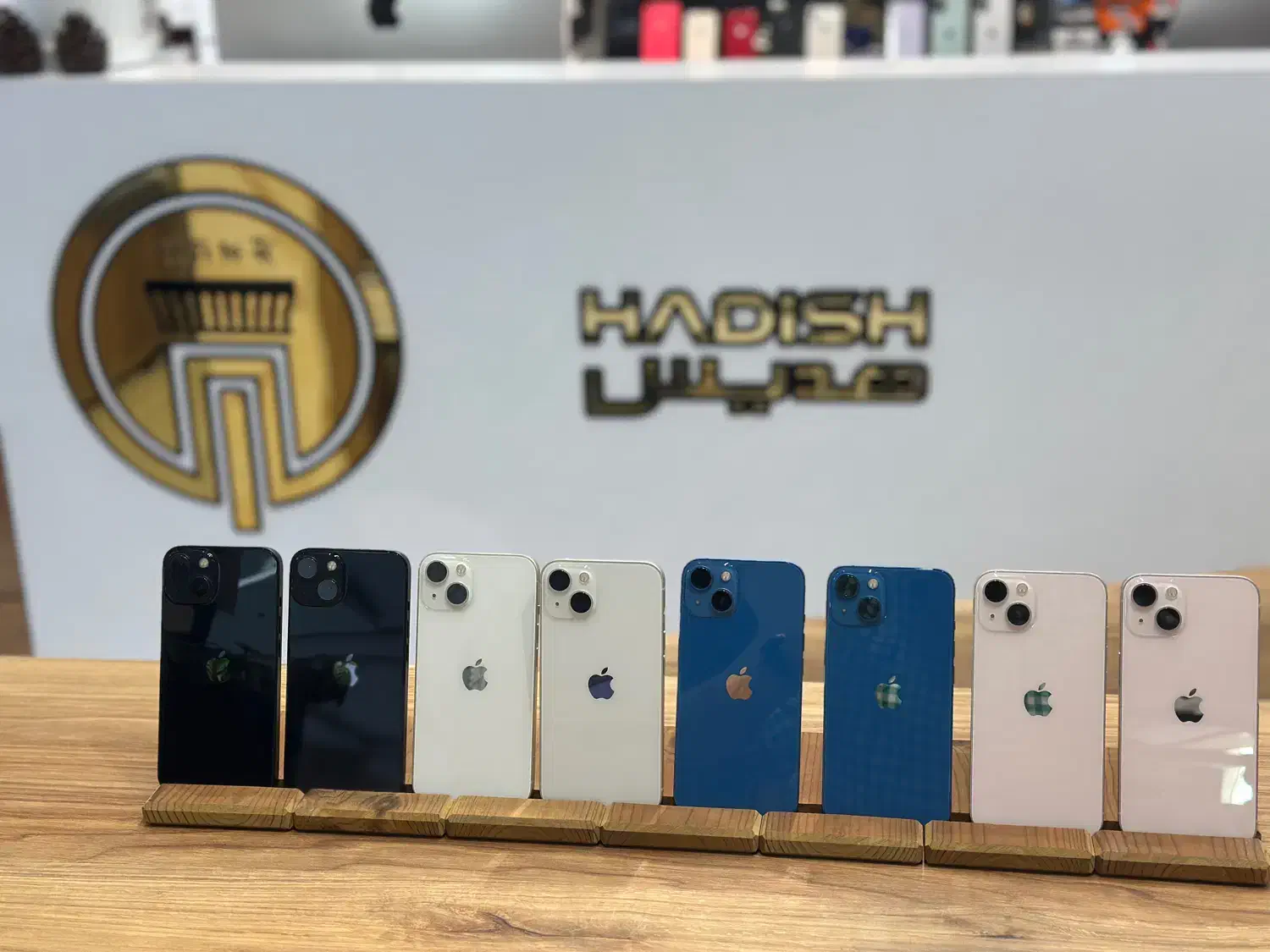 آیفون ۱۳ در همه رنگ و حجم شرایطی ۲٪|موبایل|همدان, |دیوار