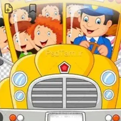 سرویس مدرسه نیازمندم|فعالیت داوطلبانه|سبزوار, قصبه شرقی|دیوار