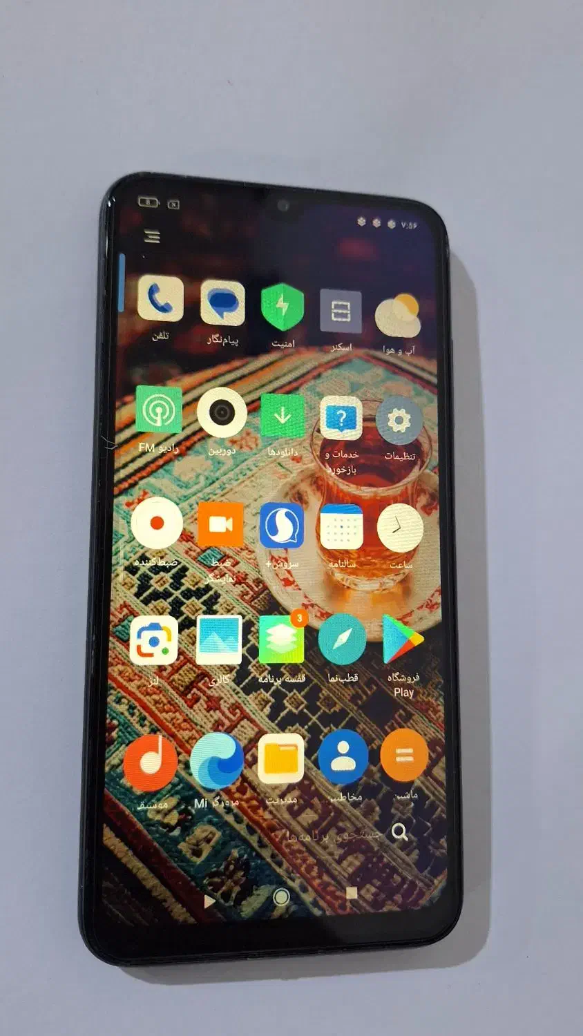 گوشی شیائومی Redmi 8|موبایل|آبادان, |دیوار