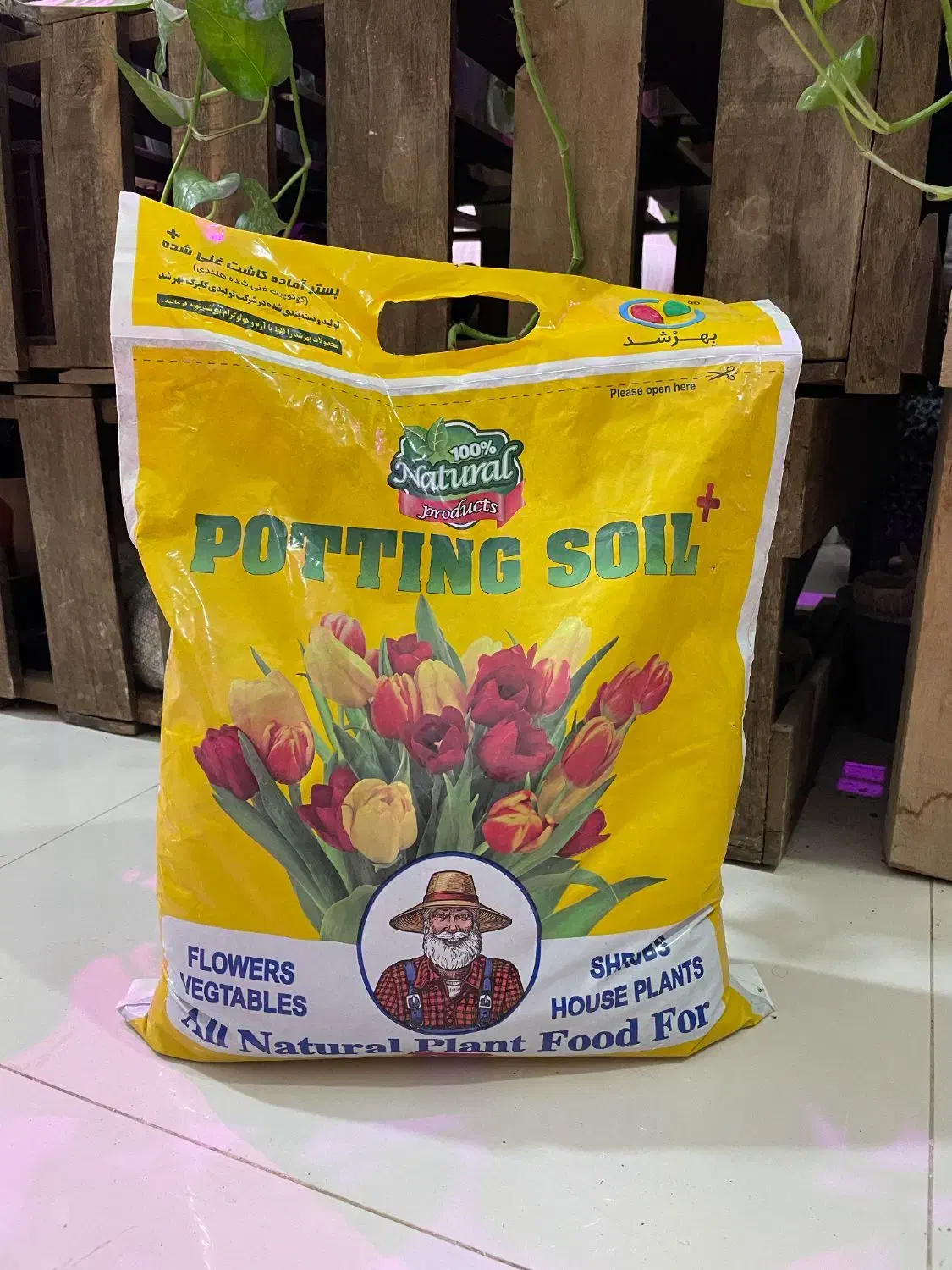 خاک مخصوص گلهای آپارتمانی و زینتی ،ویژه هر گیاه|گل و گیاه طبیعی|جوین, |دیوار