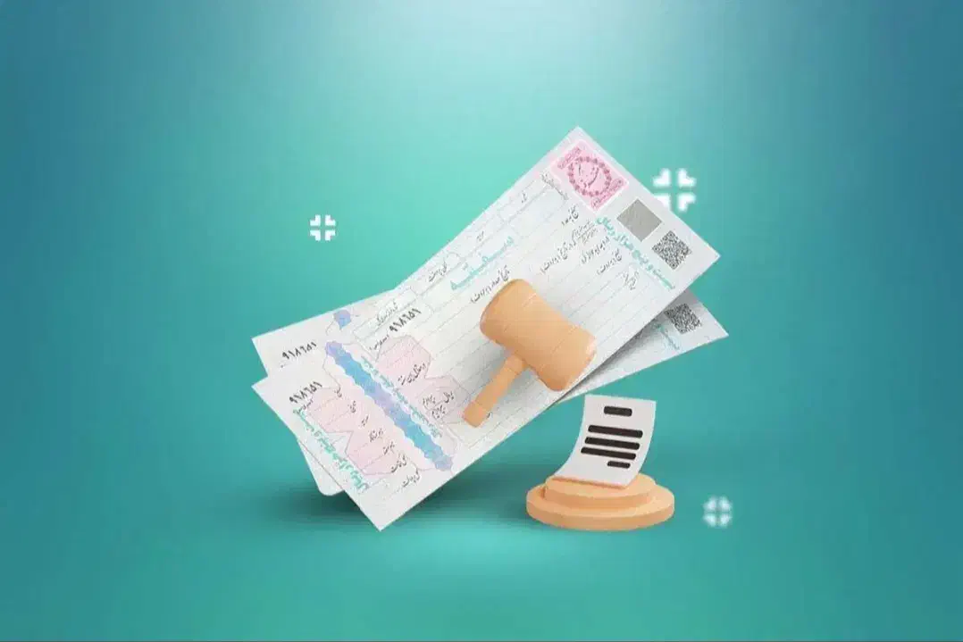 نیازمند سرمایه|استخدام مالی، حسابداری، حقوقی|میاندوآب, |دیوار