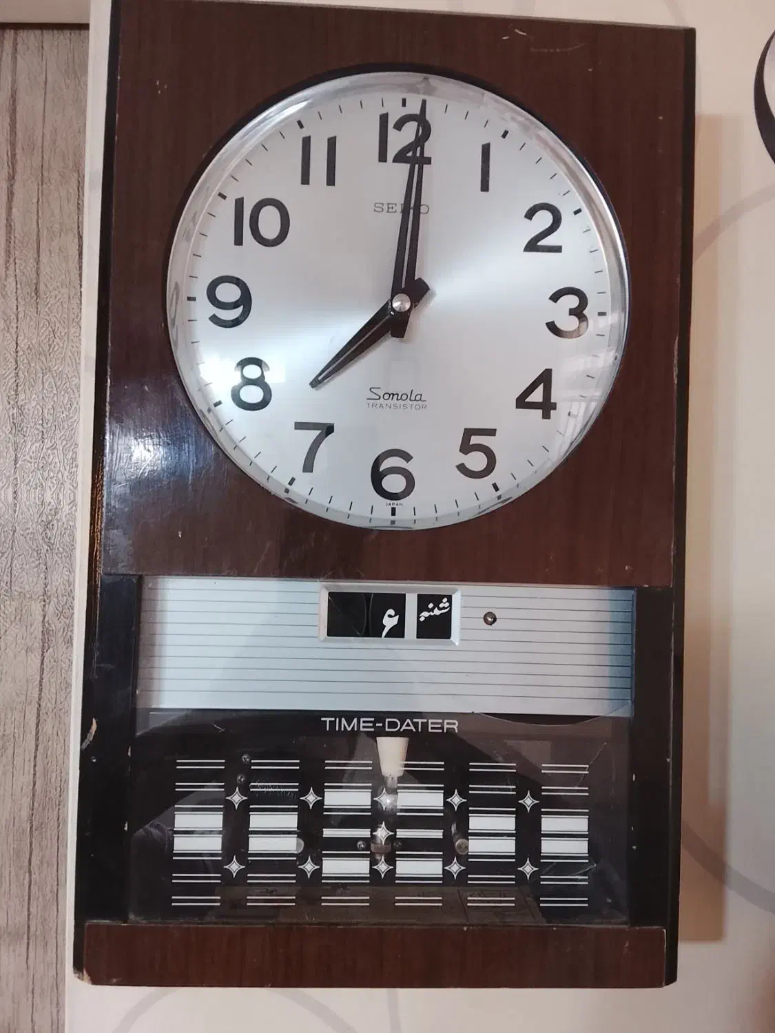ساعت دیواری سالم خیلی قدیمیه|ساعت دیواری و تزئینی|تهران, دردشت|دیوار