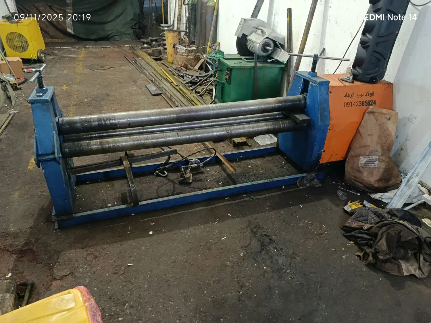 نورد دستی 2متری تقویت شده|ماشین‌آلات صنعتی|تبریز, |دیوار