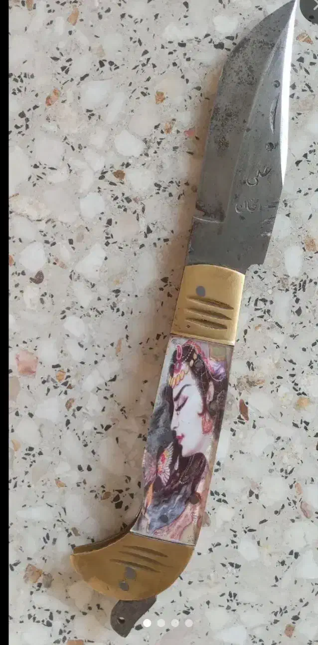 چاقودنده ای پونصدتومان|کلکسیون و سرگرمی|شوش, |دیوار