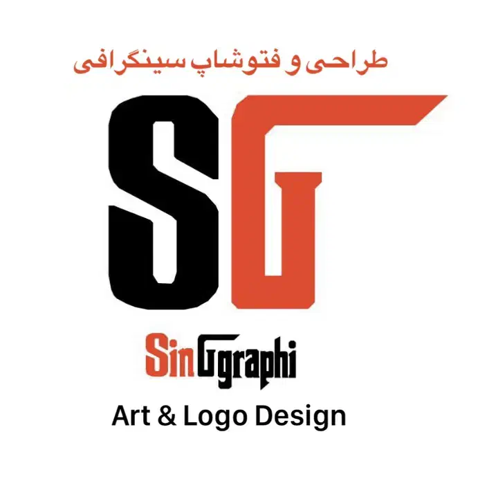 طراحی لوگو و فتوشاپ|خدمات رایانه‌ای و موبایل|قزوین, |دیوار