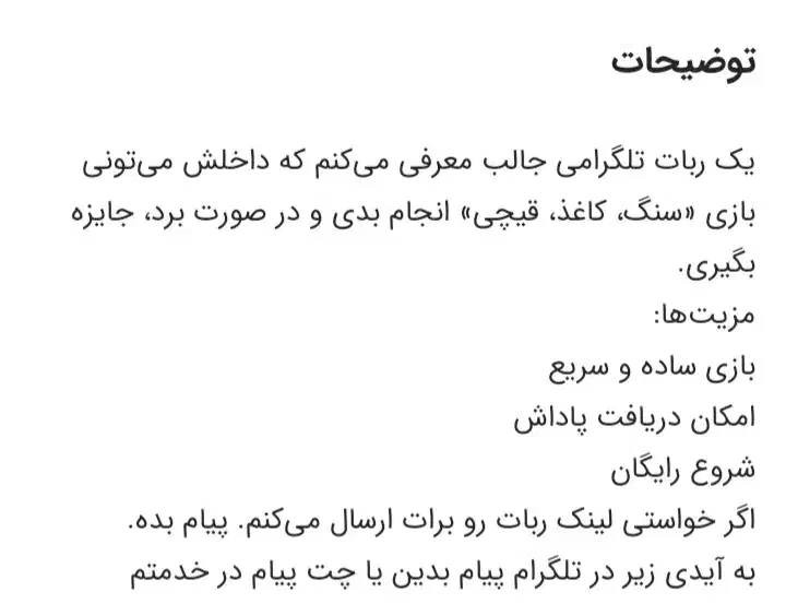 هدیه|کارت هدیه و تخفیف|اردبیل, |دیوار