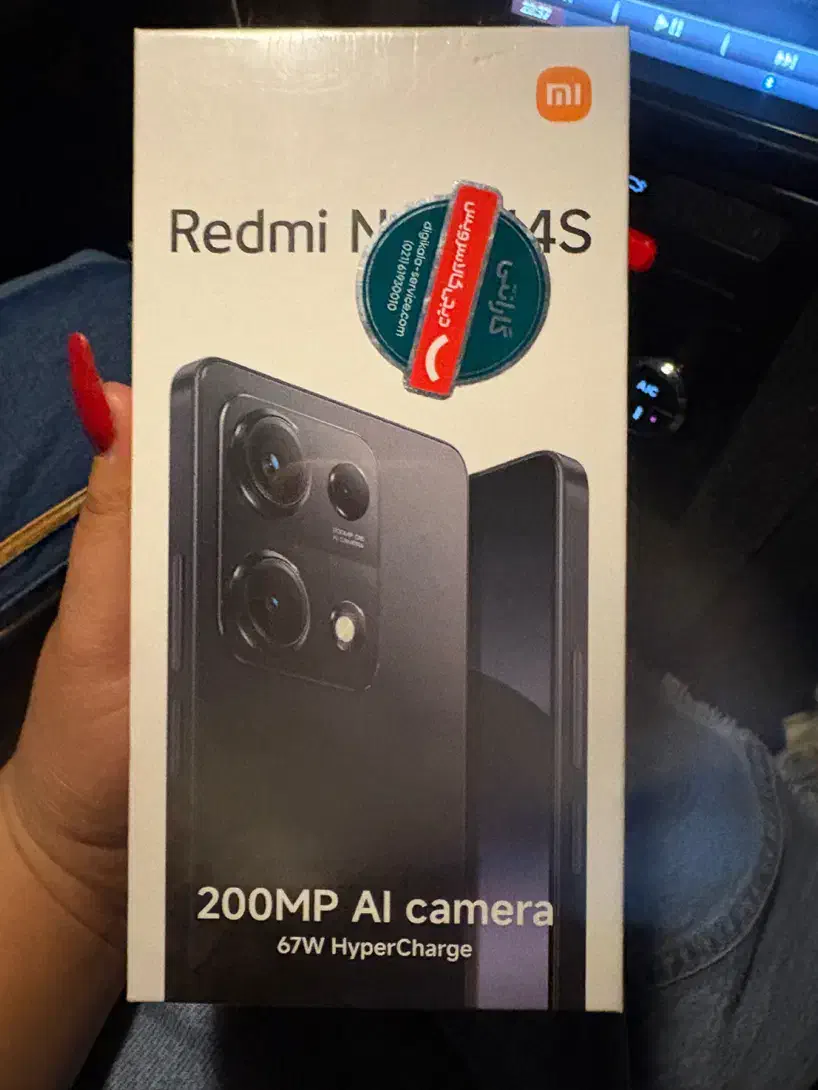 Note 14s 256gb|موبایل|شیراز, تندگویان|دیوار