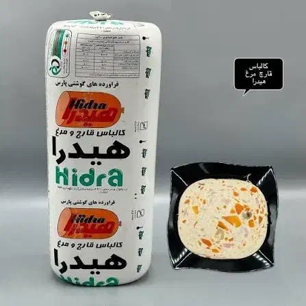 پخش عمده سوسیس و کالباس و پنیر پیتزا|خوردنی و آشامیدنی|تهران, انبار نفت|دیوار