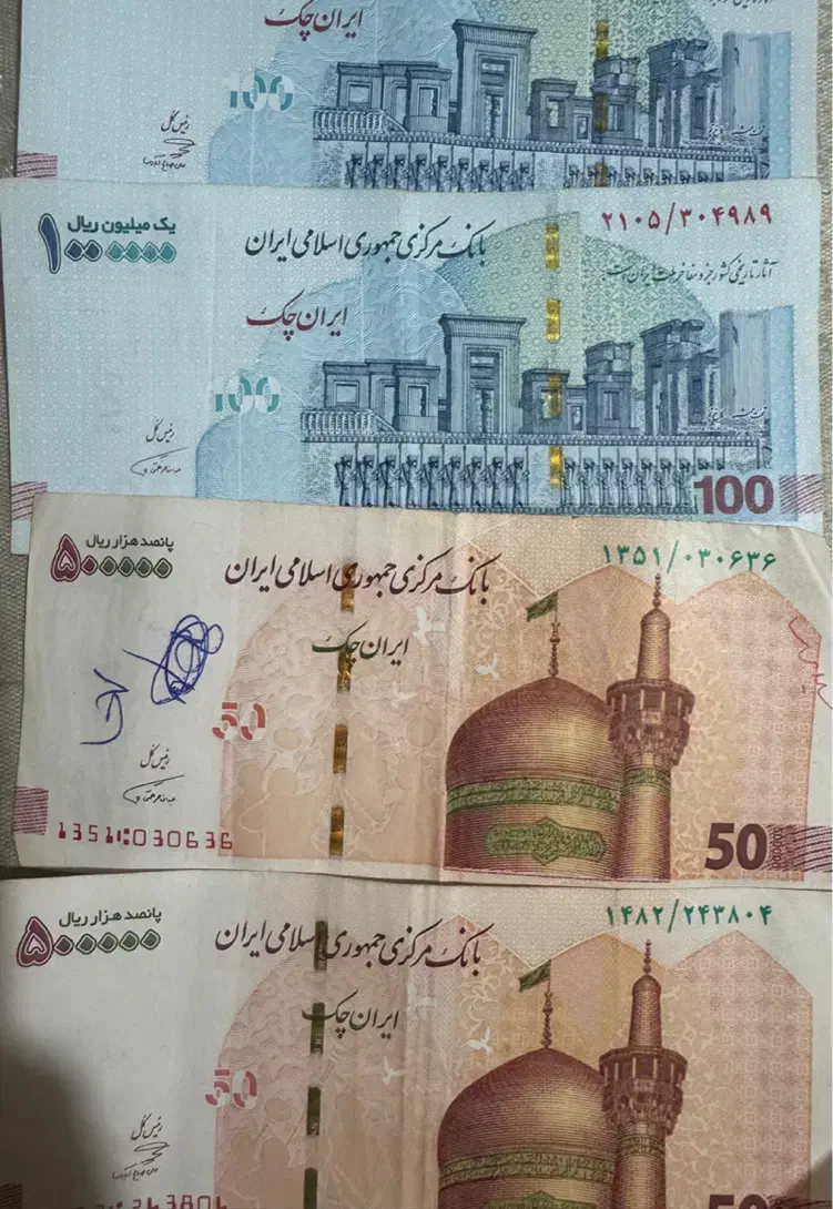 امضا قرمز همتی و صالح ابادی|کلکسیون سکه، تمبر، اسکناس|تهران, میدان ولیعصر|دیوار