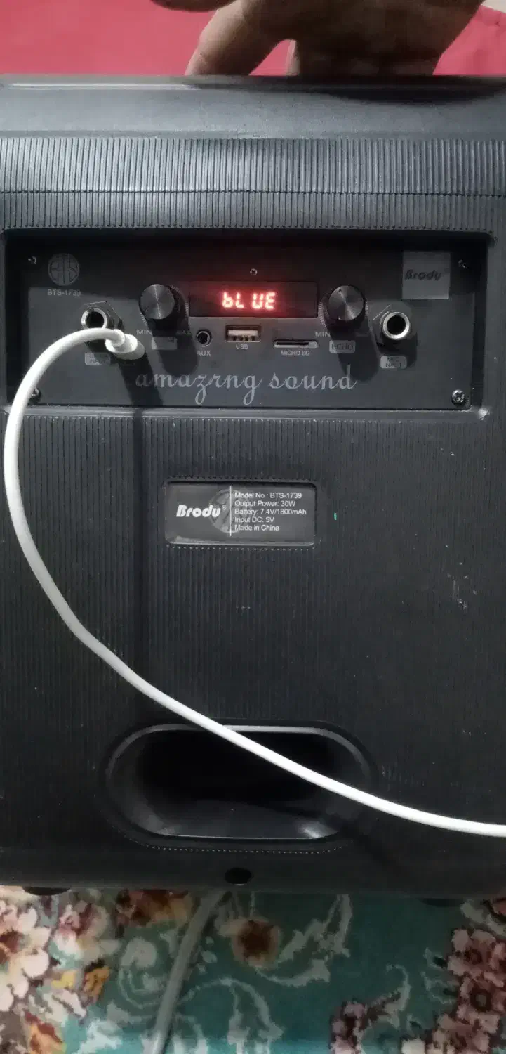 اسپیکر|سیستم صوتی خانگی|کرمان, |دیوار