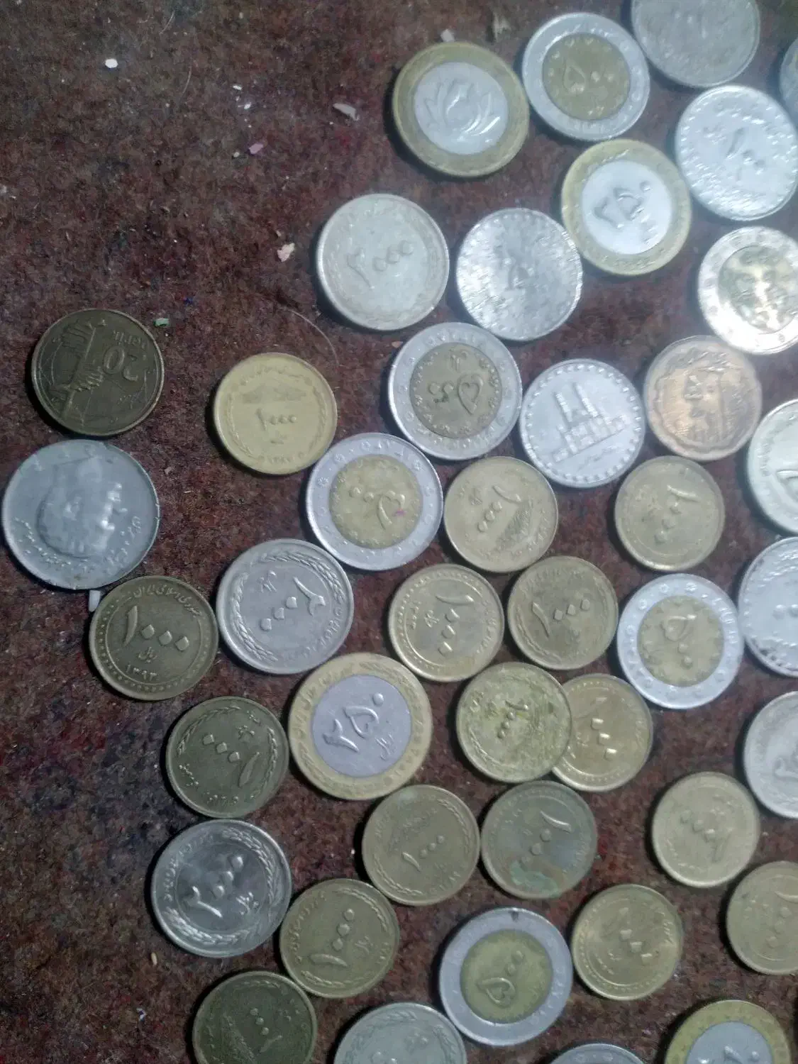 سگه|کلکسیون سکه، تمبر، اسکناس|مشهد, هفت تیر (آب و برق)|دیوار