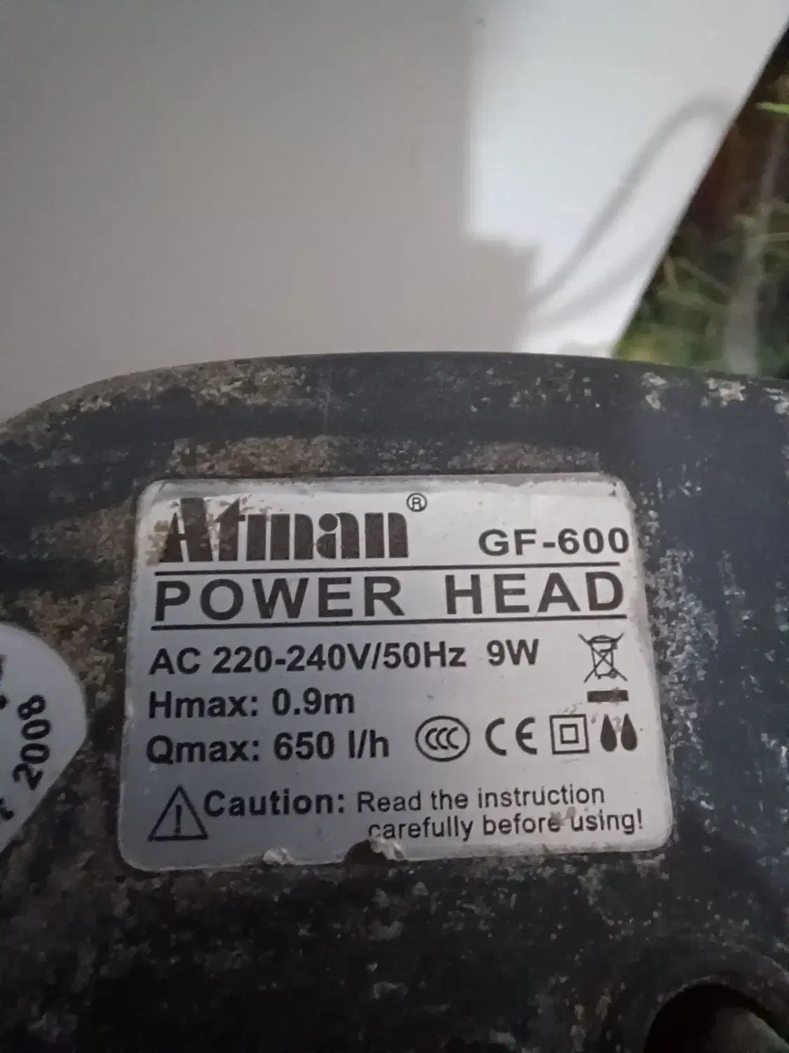 فیلتر برقی زیر شنی Atman|ماهی|رشت, کوی مهر|دیوار