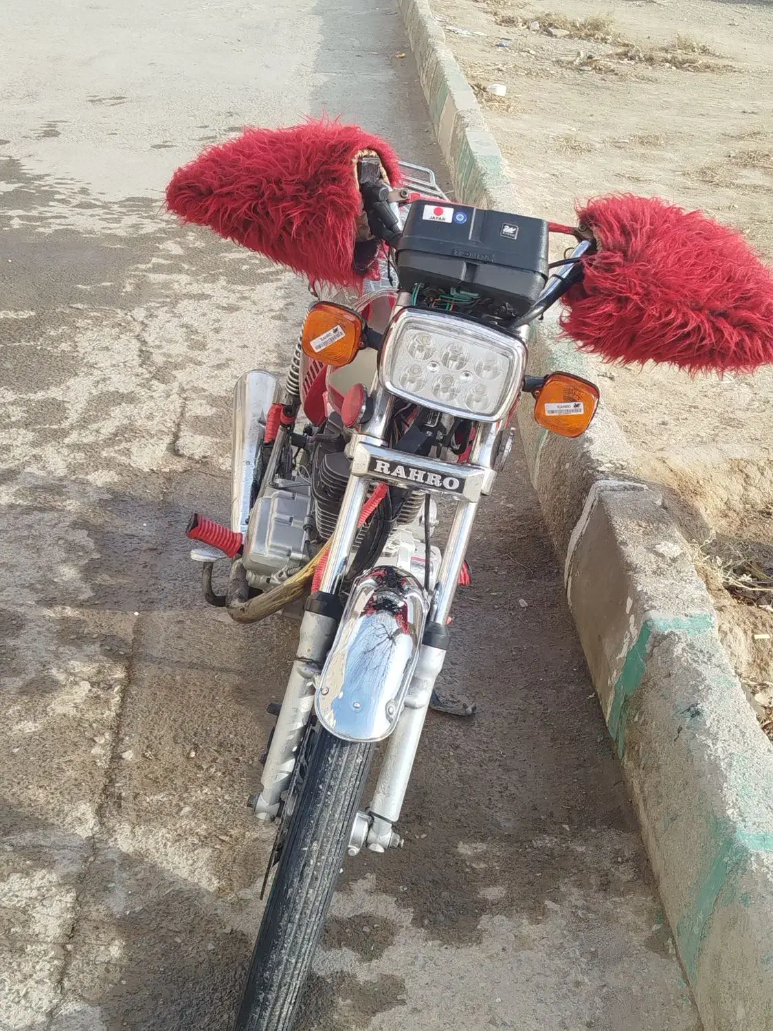 باسلام متور هندا 200|موتورسیکلت|کهریزک, |دیوار