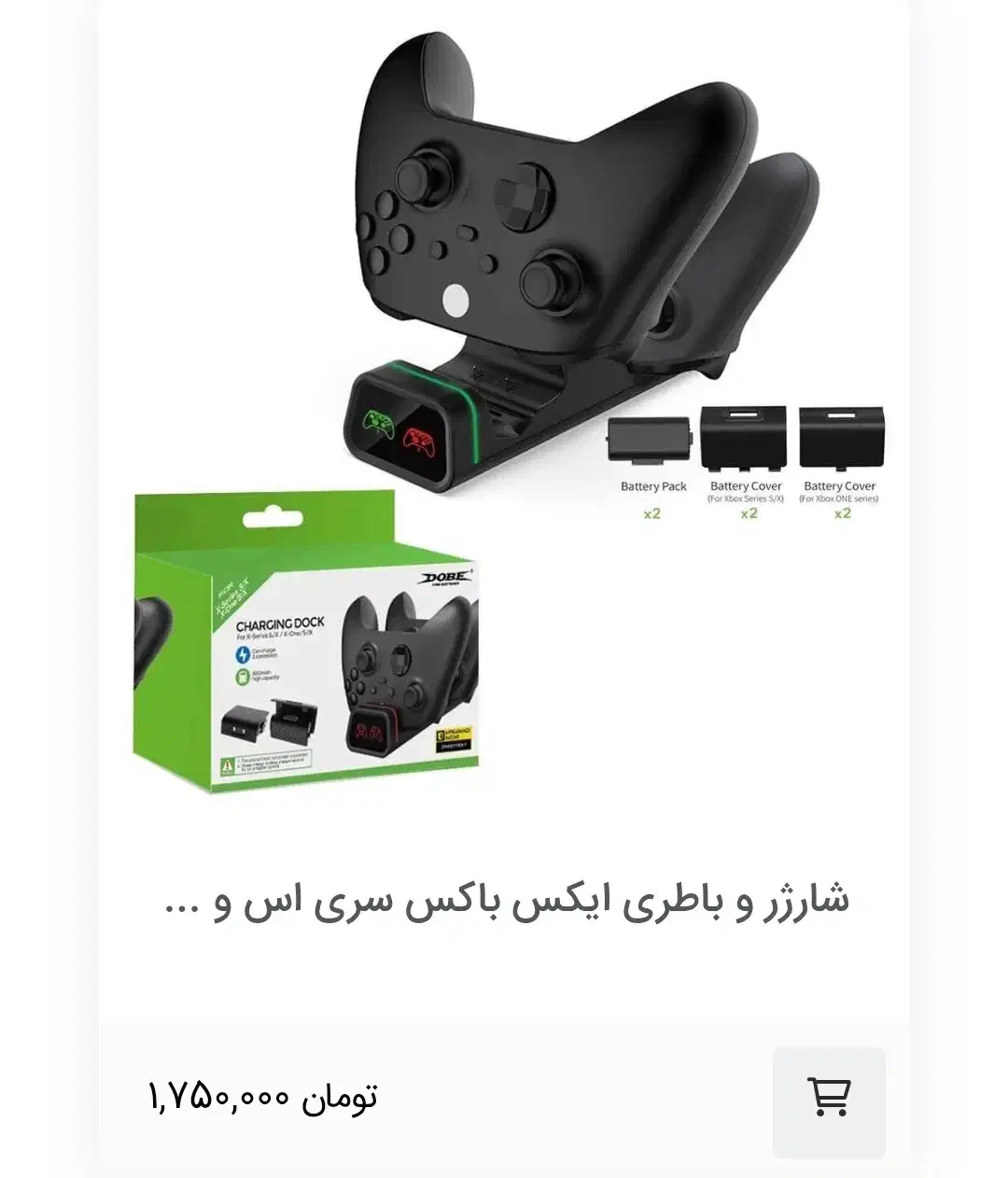 XBox Series S 512GB|کنسول، بازی ویدئویی و آنلاین|فردوس (خراسان), |دیوار