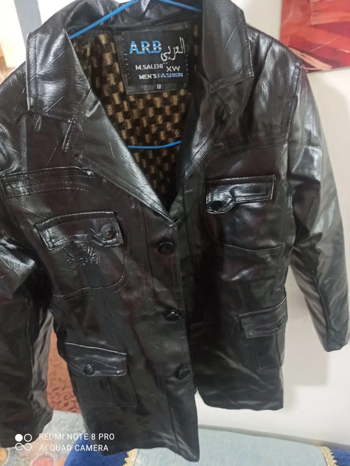 فروش کاپشن چرمی|کفش و لباس بچه|چابهار, |دیوار