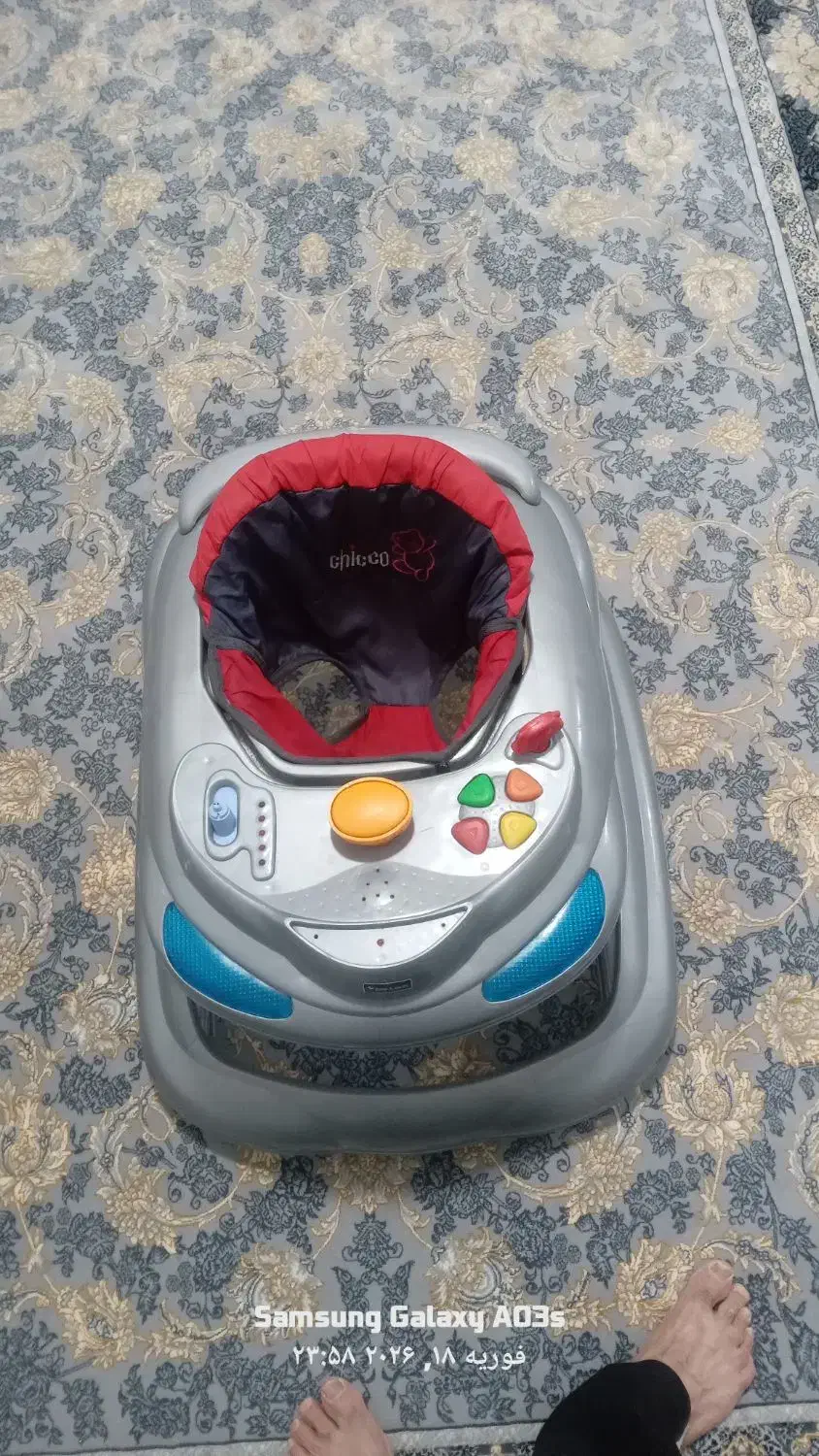 روروک|کالسکه و لوازم جانبی|شاهین دژ, |دیوار