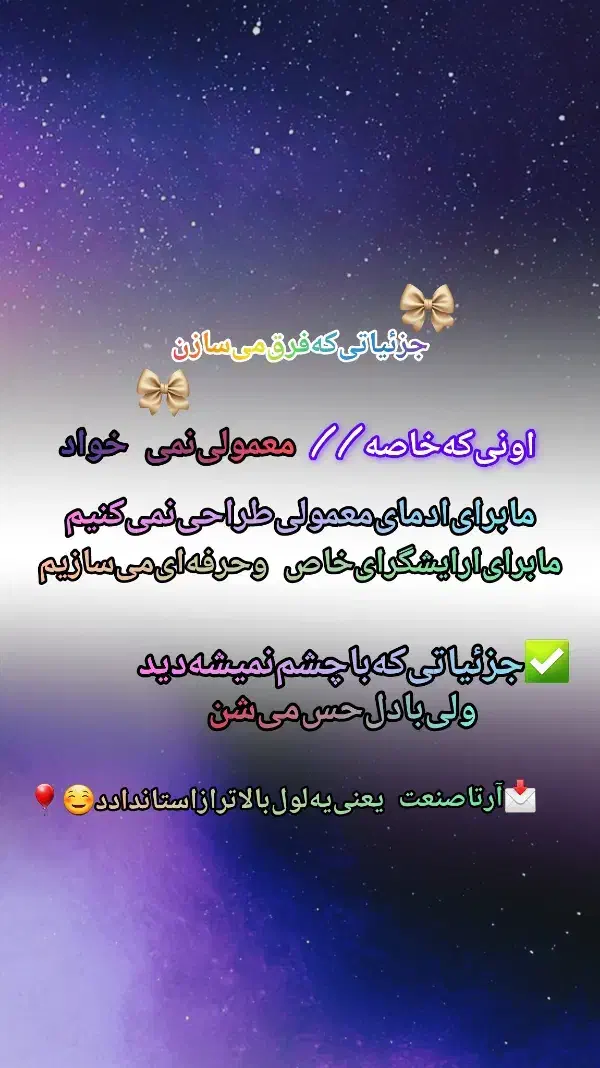 تجهیزات آرایشگاهی آرتا/ترولی/صندلیبرقی|آرایشگاه و سالنهای زیبایی|تهران, خلازیر|دیوار