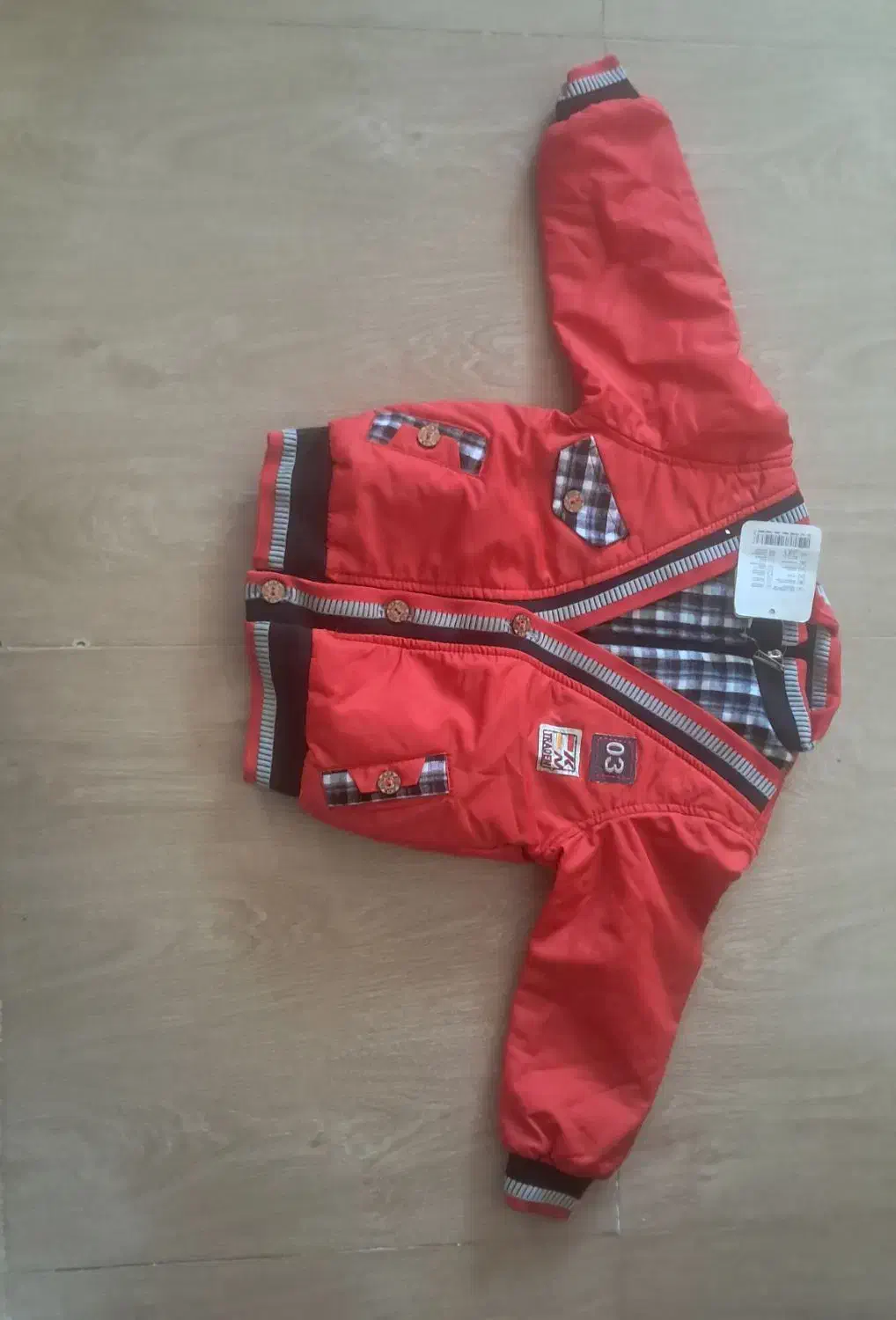 کاپشن|لباس|سرپل ذهاب, |دیوار