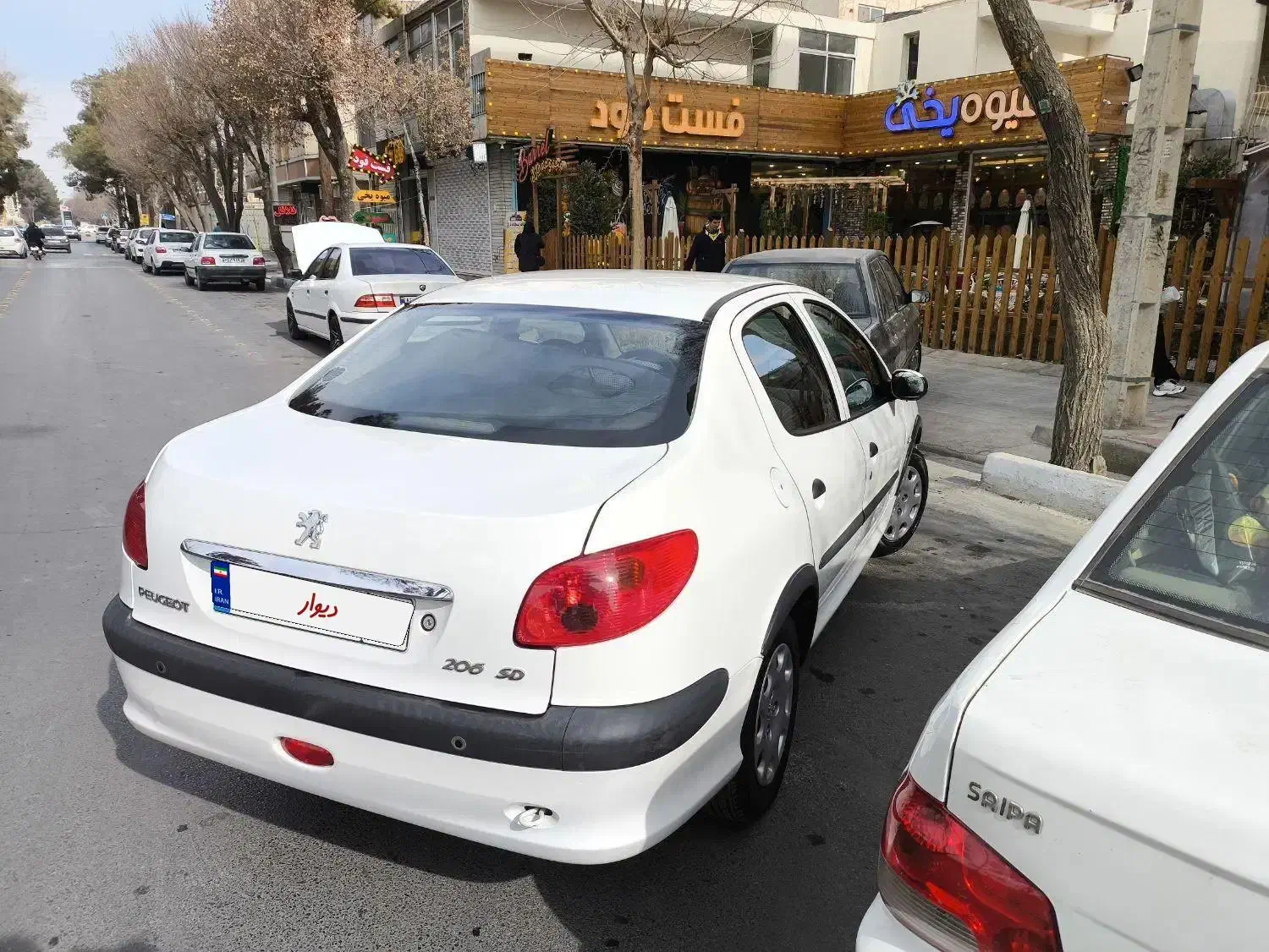 پژو206 v8مدل  93|خودرو سواری و وانت|شاهین‌شهر, مخابرات (شهید بهشتی)|دیوار