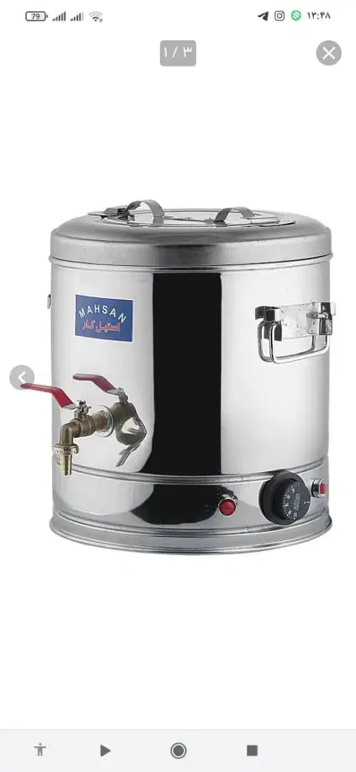 سماور های برقی استیل ۱۵ و ۲۰ و ۳۰ لیتری تولیدی|سماور، چایساز، قهوهساز|تبریز, |دیوار