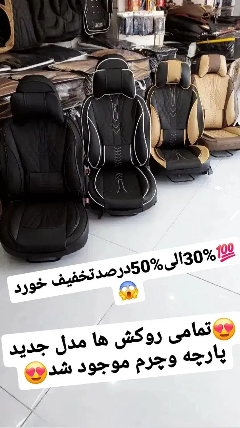 بار کد|کافیشاپ و رستوران|ماکو, |دیوار