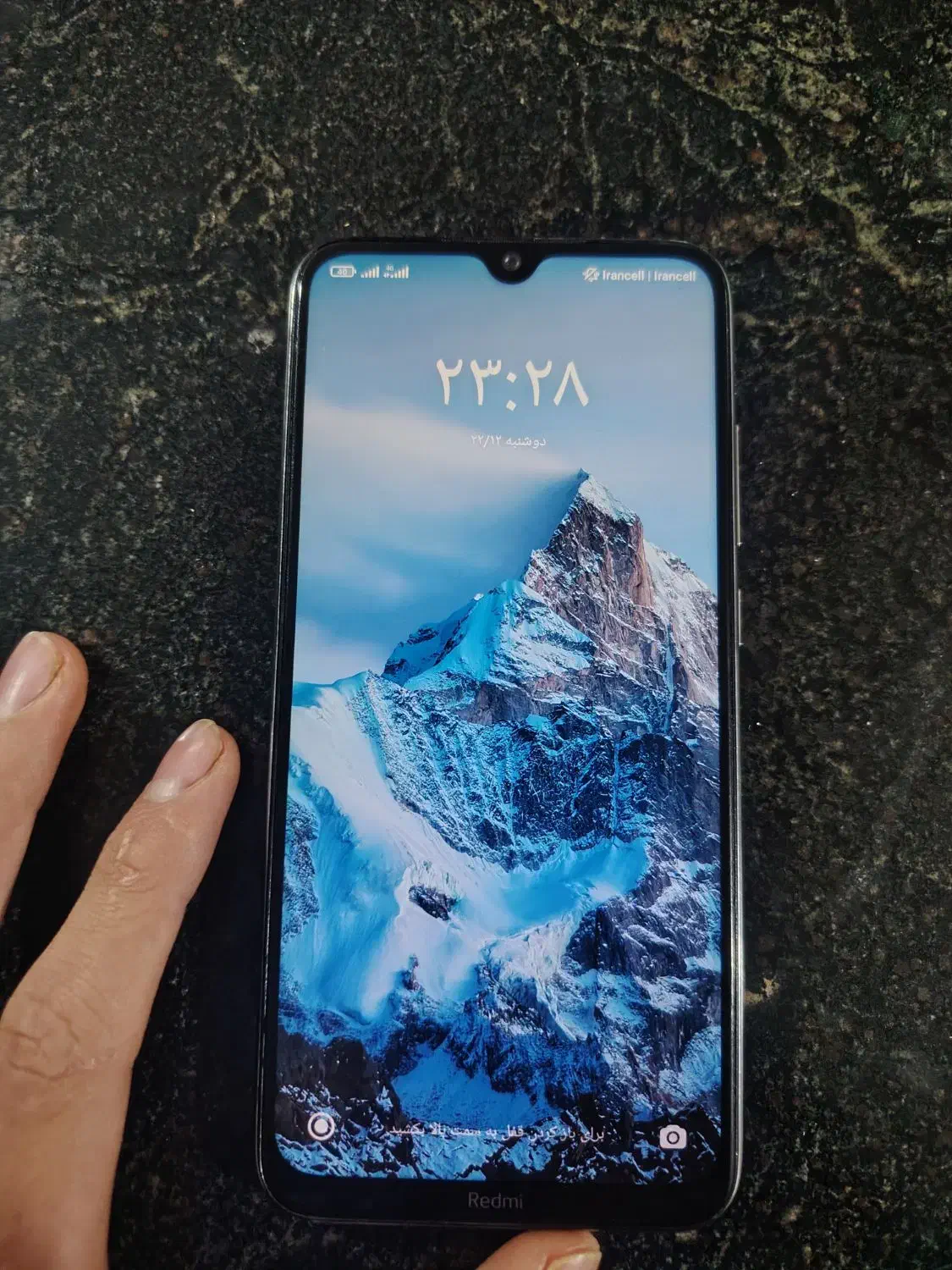 نوت 8|موبایل|تربت جام, معدآباد|دیوار