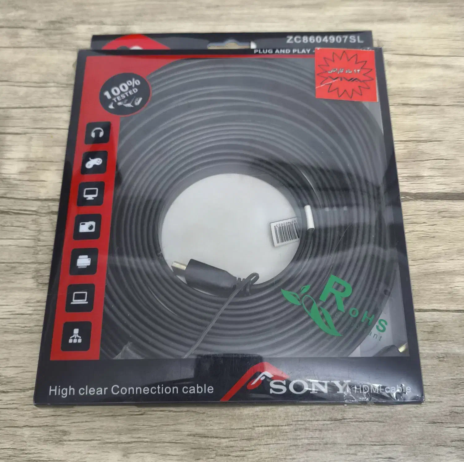 کابل HDMI|قطعات و لوازم جانبی رایانه|تهران, خزانه|دیوار