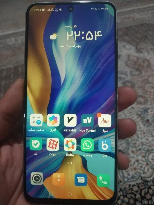 HONOR X8|موبایل|ارومیه, |دیوار