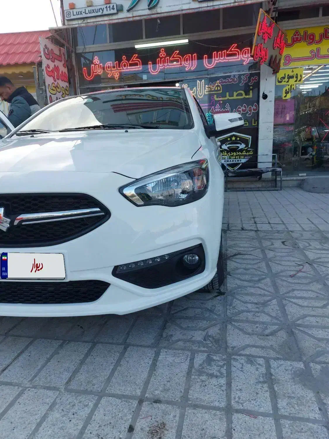 شاهین|خودرو سواری و وانت|مشهد, توس (بلوار توس)|دیوار