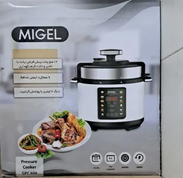 زودپز برقی میگل ۶ لیتری|سایر لوازم برقی|تهران, ارجمندی راد|دیوار