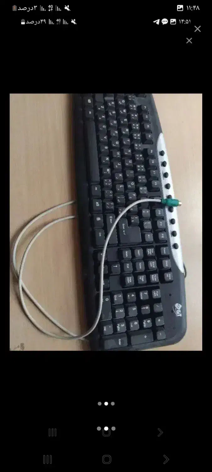 کیبورد|قطعات و لوازم جانبی رایانه|مراغه, |دیوار