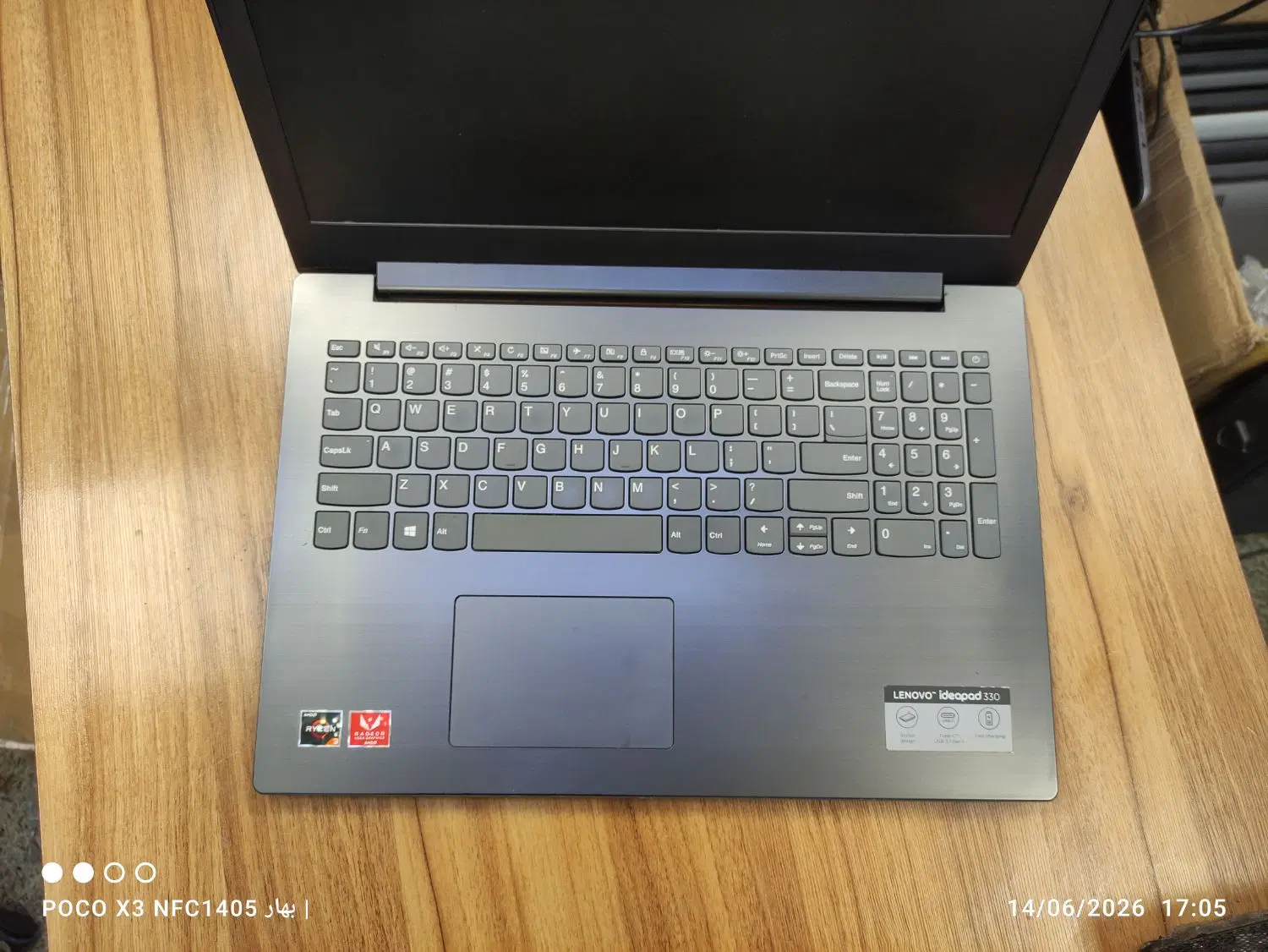 Lenovo Idiapad33|رایانه همراه|تهران, فلسطین (میدان انقلاب)|دیوار