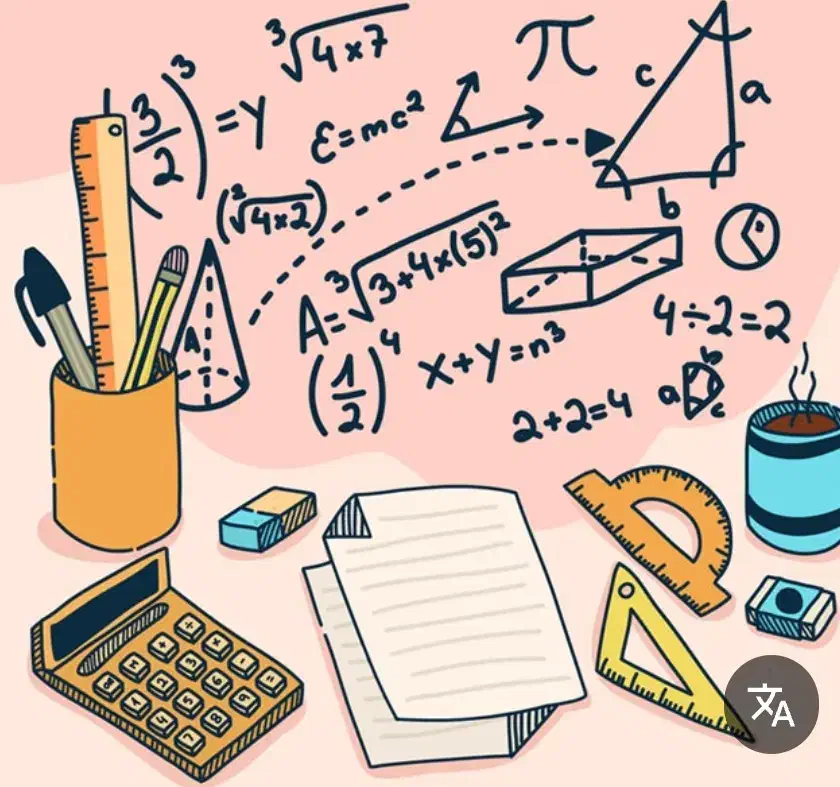 تدریس خصوصی و گروهی ریاضی|خدمات آموزشی|فولادشهر, C4|دیوار