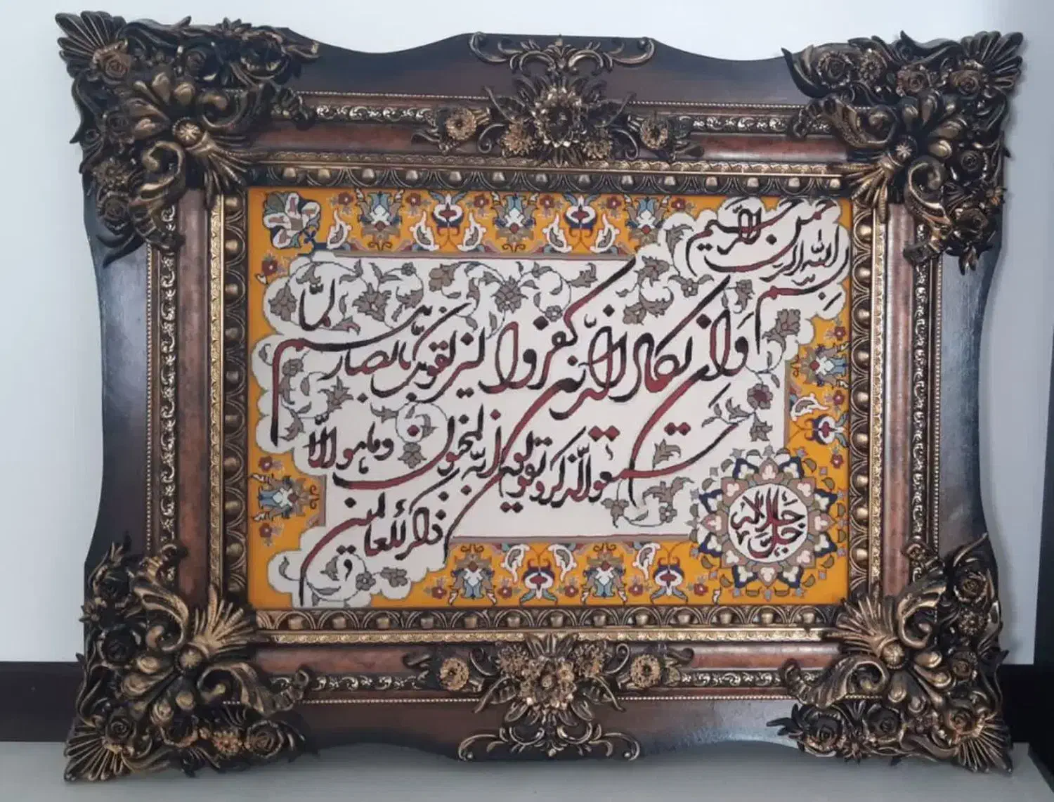 تابلوفرش ماشینی.نونو|تابلو فرش|اراک, |دیوار